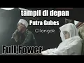 Download Lagu Qori kh sidiq mulyana waktu tampil di ponpes istiqlaliah