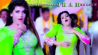 dhola ve tich battna di jori iram khan new dance performance sgrecords 2022
