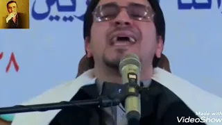 إبداع ما بعده إبداع في تلاوة سورة الضحى المقرئ حامد شاكر نجاد 