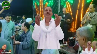 الشيخ احمد عكاشه العطف الاول رقم1 ليله الحاج محمد ابو هيثم 