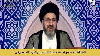 انا امرأة موظفة ولديّ اطفال وقد علمت ان زوجي متزوج عليّ