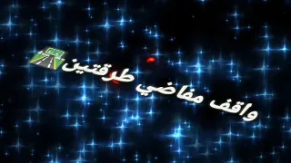 حاله واتس مهرجان حمو طيخه سجن وعرا   وخصم قاملي وصاحبو جابلي دندنها