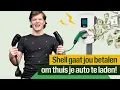 Lagu Shell gaat JOU BETALEN om je AUTO THUIS OP TE LADEN
