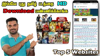  download new tamil movies in hd now top 5 websites to download tamil movies 