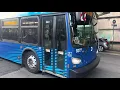 MTA Bus Company 2023 New Flyer XD40 Xcelsior On The Q32 Roosevelt Avenue 74th Street