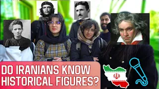 Download Iran World Historical Figures Quiz (4K) این شخصیت های تاریخی رو میشناشین؟ MP3