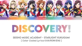 Download Discovery! |Seisho Music Academy- Starlight KukuGumi|Color Coded Lyrics KAN/ROM/ENG⟨Revue Starlight⟩ MP3