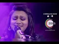 Lagu এই রাত তোমার আমার ।। ei rat tomar amar ♪♪♪♪♪♪শিল্পী ঃঅবন্তী