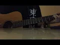 Download Lagu How Good It Is - morningsiders [cover] Day 173