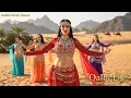 Download Lagu Qalbi Fik (قلبي فيك) – The Arabic Song Melting Hearts Worldwide - Official AI Video