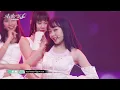 【4K純享版】薄荷水晶 babyMINT  "R!NG R!NG R!NG" @未來少女NEXTGIRLZ《回到過去》