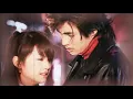 曖昧 - Ai Mei (OT: Ai Mei) (Japan Version) - Rainie Yang