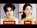 Download Lagu TOP CHINESE DRAMA COUPLES WITH OPEN MOUTH AGE DIFFERENCE 2025 | CHINESE COUPLES AGE GAP