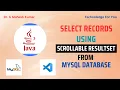 SELECT RECORDS USING SCROLLABLE RESULTSET FROM MYSQL DATABASE