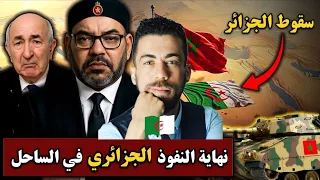 لايف شوقي بن زهرة بهدل الكراغلة 