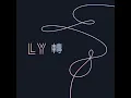 Download Lagu BTS Anpanman (AUDIO VER.)