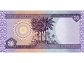 TNT Dinar - TNT Tony Truth about the Lower Denom Iraqi Dinar Notes