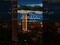 Download Lagu This Ayah Will Shake Your Heart 💔📖
