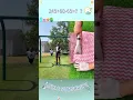 Download Lagu Vond je deze video leuk? Like hem dan, laat hieronder een reactie achter en abonneer je nu op mij...