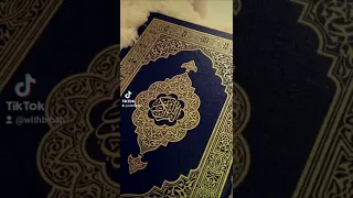 كلا ان كتاب الفجار لفي سجين سورة المطففين 