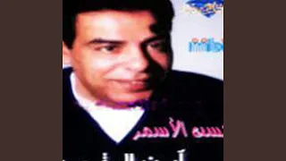 حلال عليك دندنها