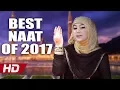 Download Lagu BEAUTIFUL NAAT - AAO SARIYAN HOORAN NI - GULAAB - OFFICIAL HD VIDEO - HI-TECH ISLAMIC