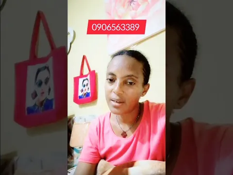 ቤተሰቦች ኑ አብረን እንስራ