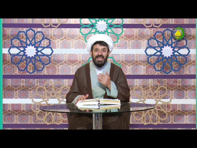 ⁣235. Velayat û Bizanin Imamên û nas k imam (115) - Mamosta DT.Sadeq GULZADÊ