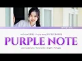 HYOJUNG(효정) - Purple Note(나의 작은 청춘에게)[Color Coded Lyrics - ROM/ENG/PT-BR]