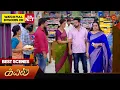 Download Lagu Kayal - Best Scenes | 16 Aug 2024 | Tamil Serial | Sun TV