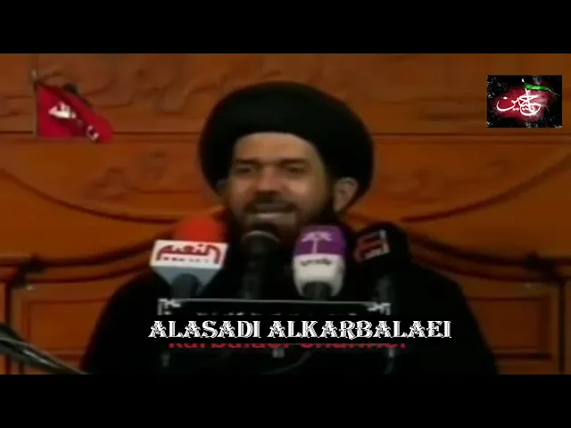 حضرنه وياج يالزهره على الميعاد ننوح وننصب الماتم لبو السجاد