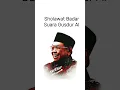 Download Lagu SUARA GUSDUR LANGSUNG BIKIN NANGIS | SHOLAWAT BADAR #SHORTS #GUSDUR #SHOLAWAT #BADAR #MERDU