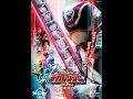 Download Lagu Tokusou Sentai Dekaranger Opening 20 Years After Ver.