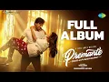 Lagu Premante - Full Album | Priyadarshi, Anandhi | Navaneeth Sriram | Leon James