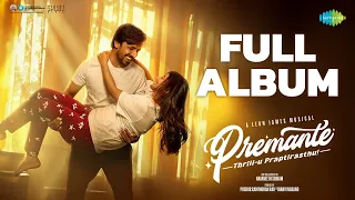 premante full album priyadarshi anandhi navaneeth sriram leon james