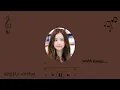 Download Lagu Ringtone -BLACKPINK |Jisoo-woh lisaa....