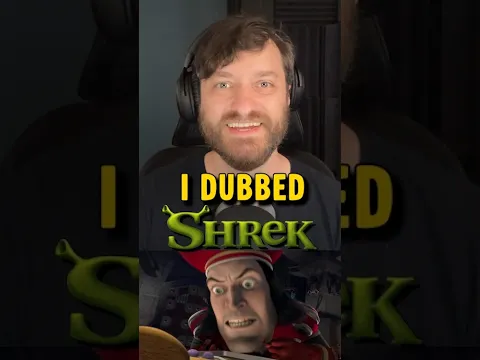 I dubbed SHREK! "Not my gumdrop buttons!"