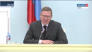 Пресс-конференция Александра Буркова