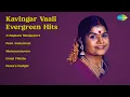 Download Lagu Mano | Azhagaana Manjappura | Naan Anaiyittaal | Madanorchavam