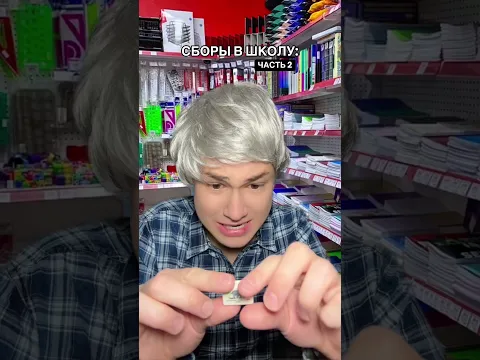 АХАХА, новый тандем дед и внучка😂❤️