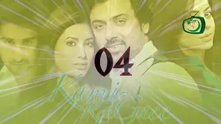top 10 mehwish hayat drama serial list