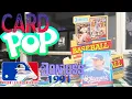 1991 Donruss Series 1 Booster Box Break Insane Card Pulls