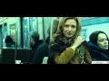 Train Scene Lucy Walters Michael Fassbender Shame 2011