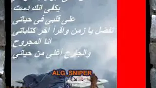 حسنـــي أنت نكارة 