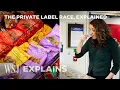 Why Walmart Is Making Its Own Premium Products Now WSJ
