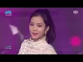 BLACKPINK​ - '휘파람(WHISTLE)' 0821 SBS Inkigayo