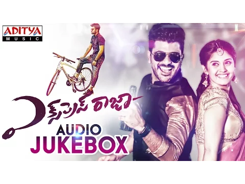 Download MP3 Express Raja Telugu Movie Full Songs◄| Jukebox |►Sharvanand,Surabhi
