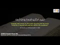 Download Lagu Jangan Puasa Hanya Di Hari Jum'at ! | Khalid Basalamah