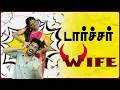Download Lagu டார்ச்சர் Wife | Torture Wife | Simply Time Pass