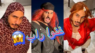 العيد غييييير وية عائلة بديعة 